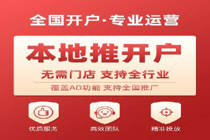 抖音信息流广告案例剖析：如何提高用户参与度？