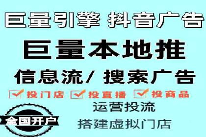 实战解析：SEM网络推广助力企业突破困境